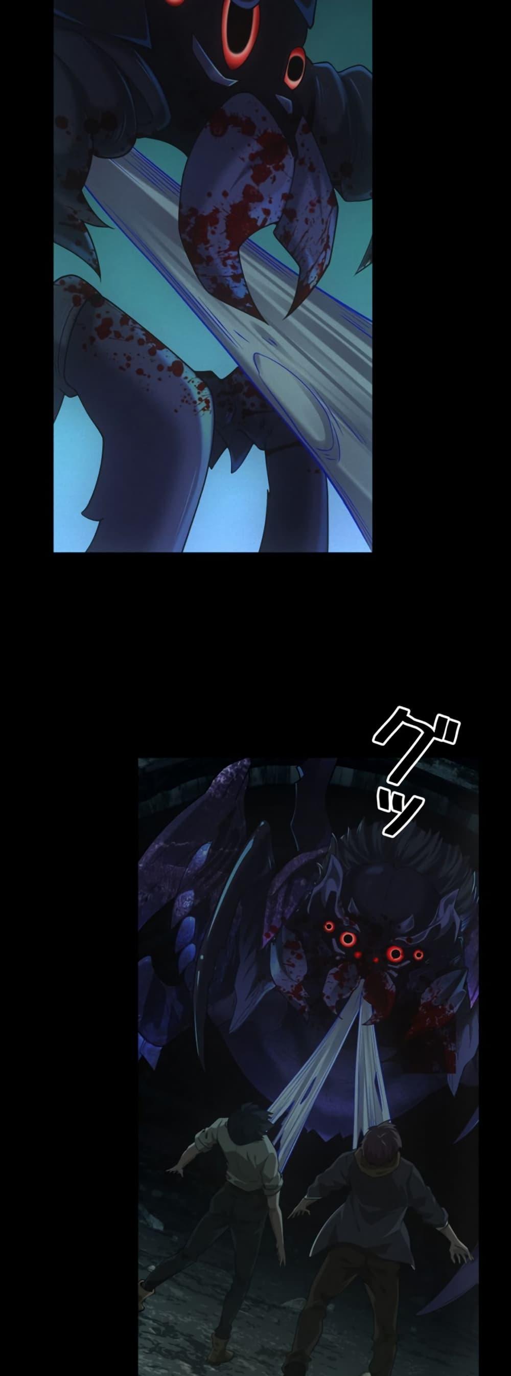 Manga-lc-com อ่านมังงะ อ่านการ์ตูน ออนไลน์ ฟรี Irasshaimase Shuumatsu Sekai ตอนที่ 1 2 3 4 5 6 7 8 9 10 11 12 13 14 ฟรี ไม่มีโฆษณา Manga-lc - อ่าน มังงะ อ่าน การ์ตูน ออนไลน์ อ่านมังงะ ฟรี