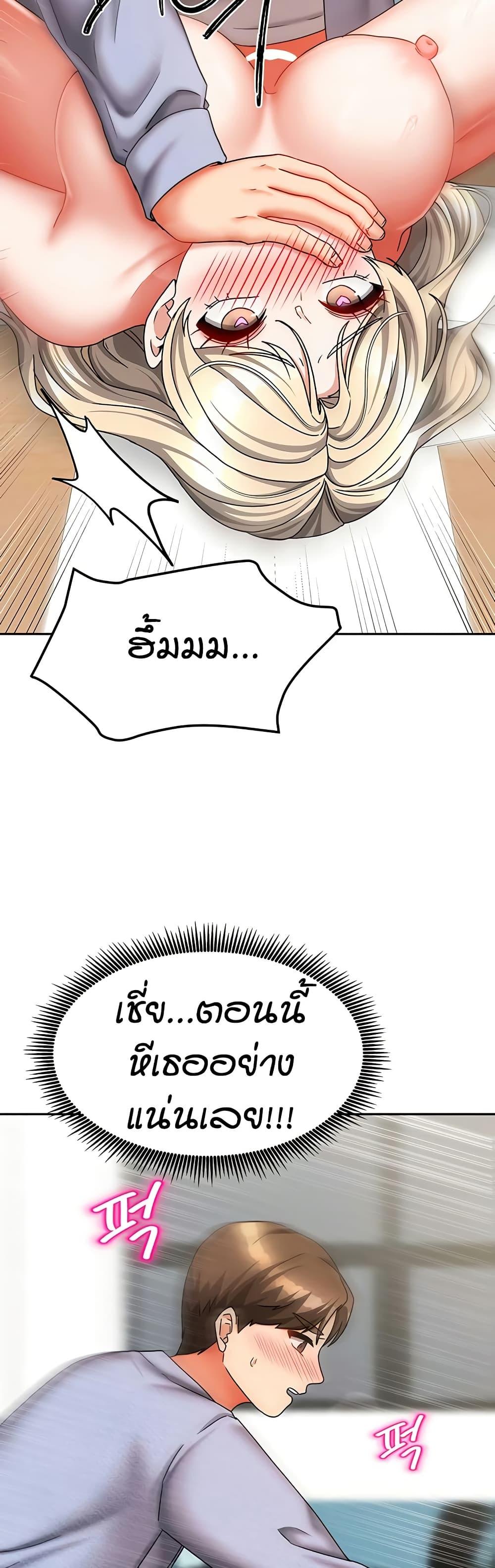 Doujin-Lc- อ่าน โดจิน มังฮวา เกาหลี ญี่ปุ่น จีน แปลไทย Living in Two Houses ตอนที่ 1 2 3 4 5 6 7 8 9 10 11 12 13 14 ฟรี ไม่มีโฆษณา อ่าน โดจิน Manhwa เกาหลี ญี่ปุ่น จีน เรามีครบ คัดมาให้เน้นๆ โดจิน 18+ รับประกันความฟินโดย  Doujin Lc