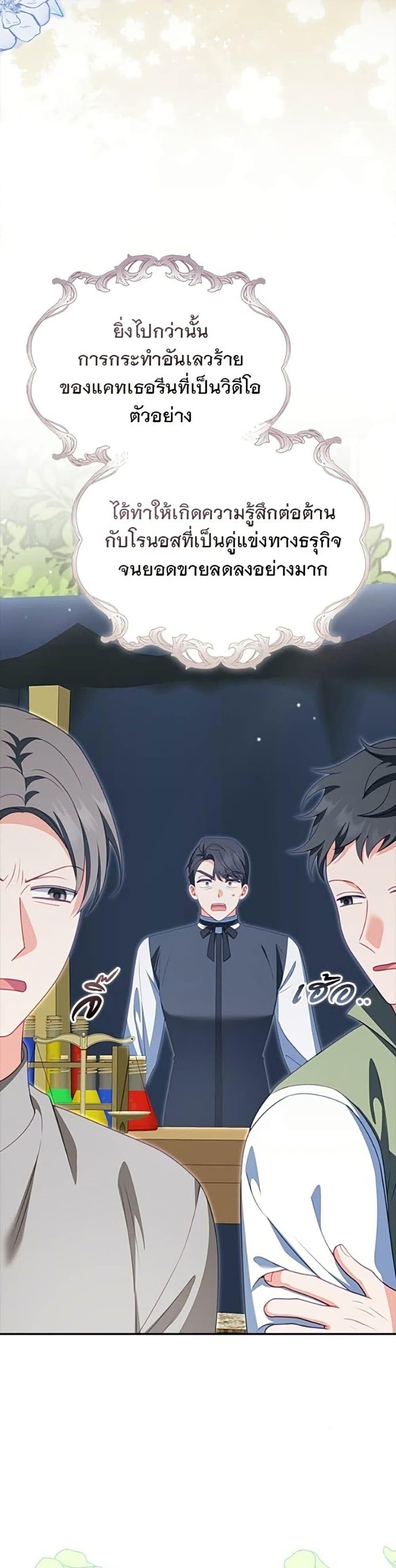 Manga-lc-com อ่านมังงะ อ่านการ์ตูน ออนไลน์ ฟรี Giselle the Unbreakable ตอนที่ 1 2 3 4 5 6 7 8 9 10 11 12 13 14 ฟรี ไม่มีโฆษณา Manga-lc - อ่าน มังงะ อ่าน การ์ตูน ออนไลน์ อ่านมังงะ ฟรี
