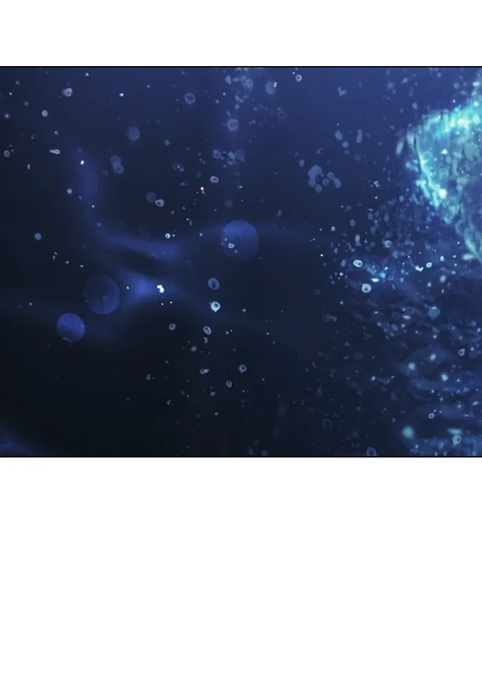 เยาวชนคนคุก ตอนที่ 22 รูปที่ 26