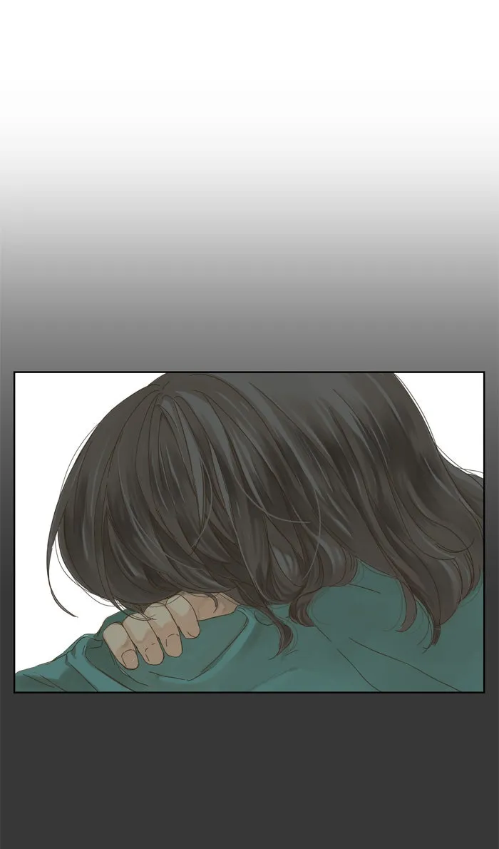 ฉันมันร้าย หรือเพราะโลกไม่น่ารัก ตอนที่ 47 รูปที่ 41