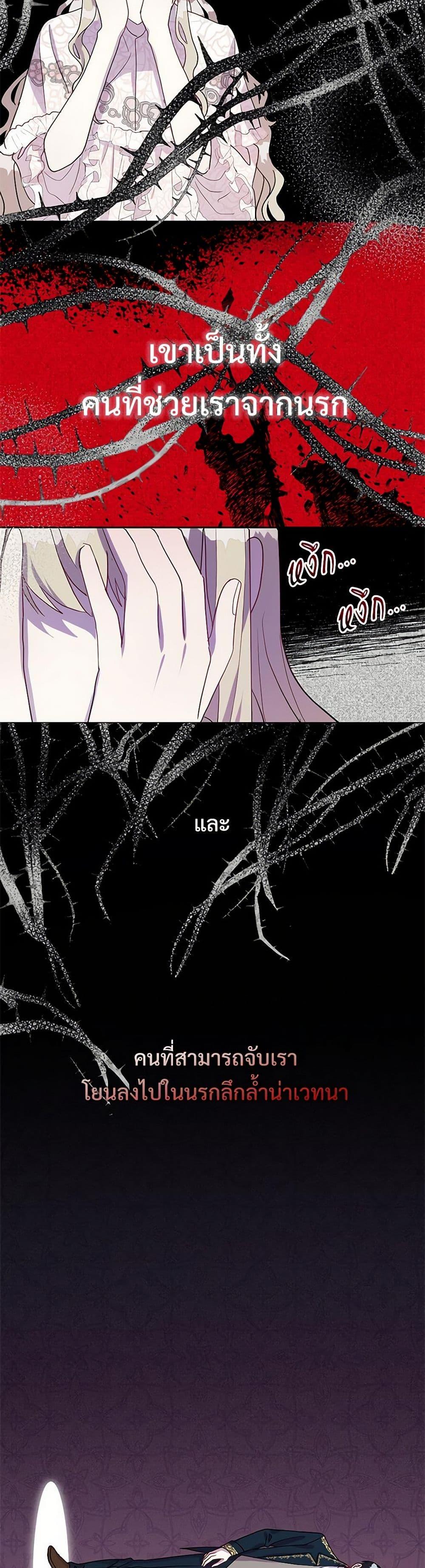 Manga-lc-com อ่านมังงะ อ่านการ์ตูน ออนไลน์ ฟรี Please Don’t Eat Me! ตอนที่ 1 2 3 4 5 6 7 8 9 10 11 12 13 14 ฟรี ไม่มีโฆษณา Manga-lc - อ่าน มังงะ อ่าน การ์ตูน ออนไลน์ อ่านมังงะ ฟรี