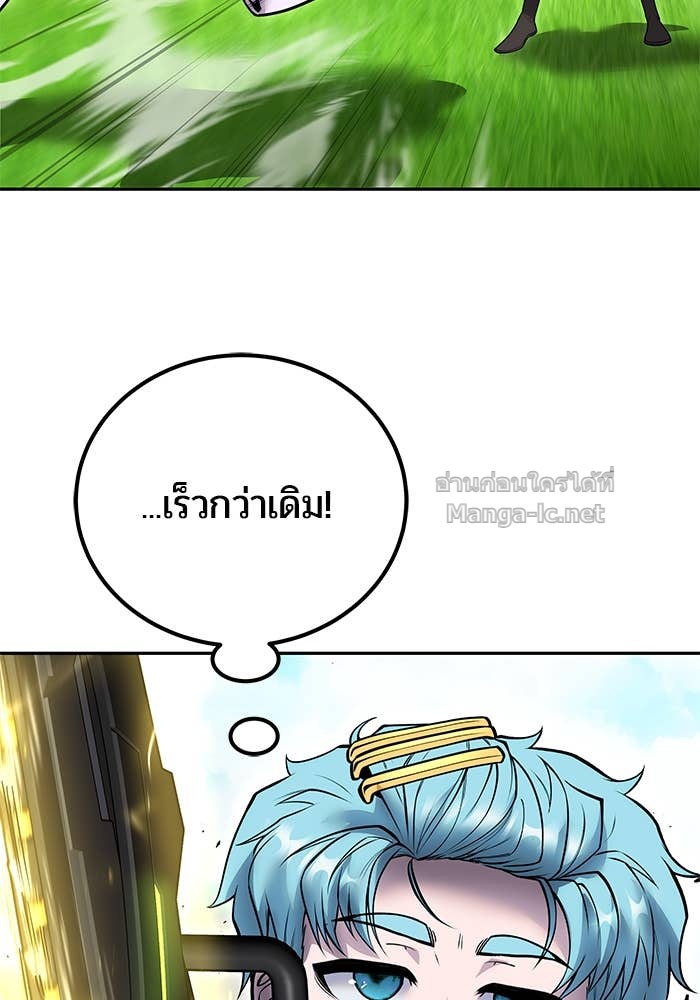 Doujin-Lc- อ่าน โดจิน มังฮวา เกาหลี ญี่ปุ่น จีน แปลไทย แกร่งเกินผู้กล้า แต่ซ่าไม่ได้ ตอนที่ 1 2 3 4 5 6 7 8 9 10 11 12 13 14 ฟรี ไม่มีโฆษณา อ่าน โดจิน Manhwa เกาหลี ญี่ปุ่น จีน เรามีครบ คัดมาให้เน้นๆ โดจิน 18+ รับประกันความฟินโดย Doujin Lc