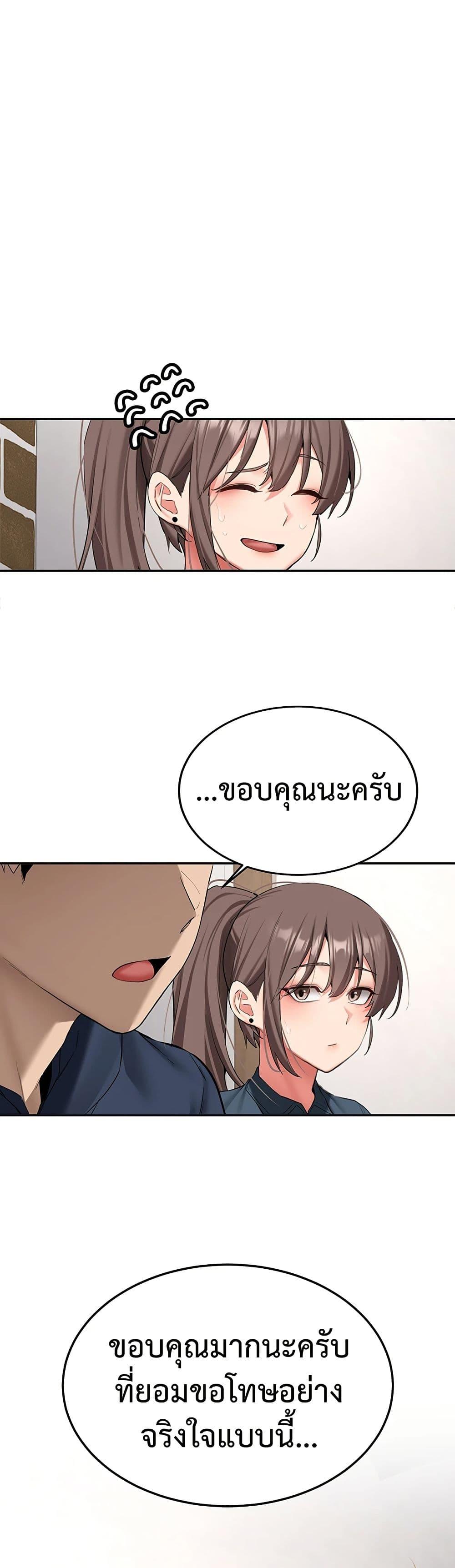 Doujin-Lc- อ่าน โดจิน มังฮวา เกาหลี ญี่ปุ่น จีน แปลไทย Pickup! ตอนที่ 1 2 3 4 5 6 7 8 9 10 11 12 13 14 ฟรี ไม่มีโฆษณา อ่าน โดจิน Manhwa เกาหลี ญี่ปุ่น จีน เรามีครบ คัดมาให้เน้นๆ โดจิน 18+ รับประกันความฟินโดย  Doujin Lc