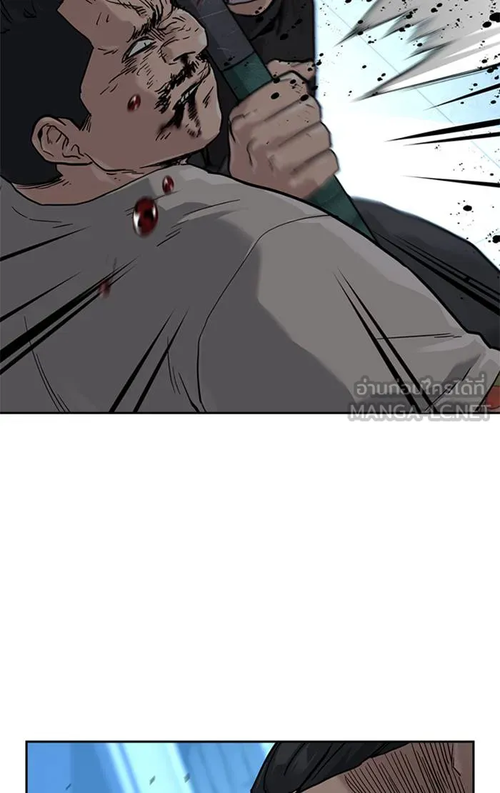 To not die ตอนที่ 58 รูปที่ 111