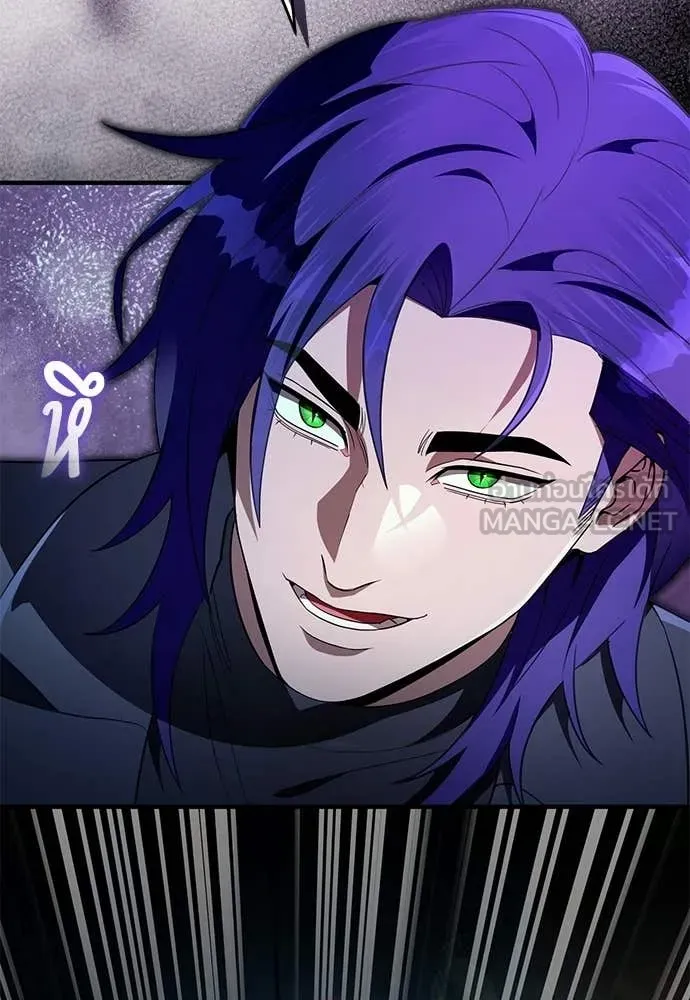 เชื่อเถอะ ฉันเป็นฮัน ตอนที่ 77 รูปที่ 5