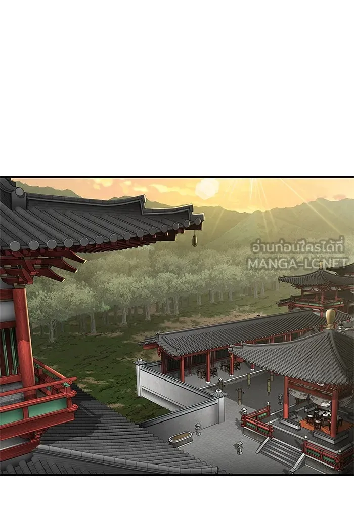 คุณปู่จอมยุทธกับหลานสาวสุดแกร่ง ตอนที่ 50 รูปที่ 90