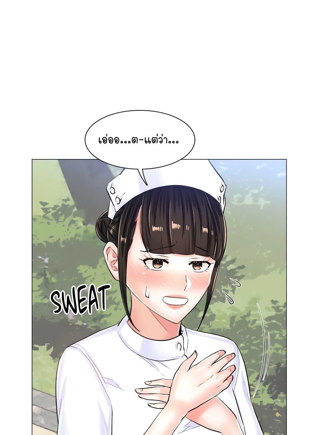 Doujin-Lc- อ่าน โดจิน มังฮวา เกาหลี ญี่ปุ่น จีน แปลไทย The Game Fatal Doctor ตอนที่ 1 2 3 4 5 6 7 8 9 10 11 12 13 14 ฟรี ไม่มีโฆษณา อ่าน โดจิน Manhwa เกาหลี ญี่ปุ่น จีน เรามีครบ คัดมาให้เน้นๆ โดจิน 18+ รับประกันความฟินโดย  Doujin Lc