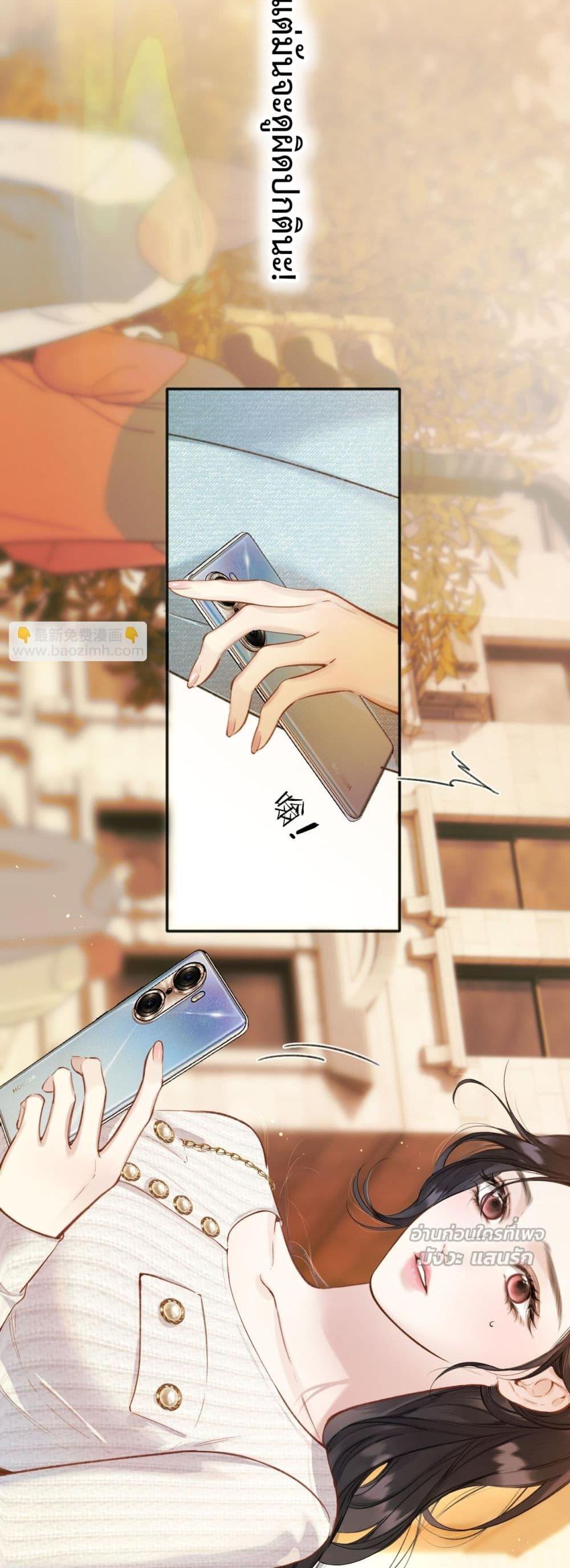 Manga-lc-com อ่านมังงะ อ่านการ์ตูน ออนไลน์ ฟรี AccidentalLove ตอนที่ 1 2 3 4 5 6 7 8 9 10 11 12 13 14 ฟรี ไม่มีโฆษณา Manga-lc - อ่าน มังงะ อ่าน การ์ตูน ออนไลน์ อ่านมังงะ ฟรี