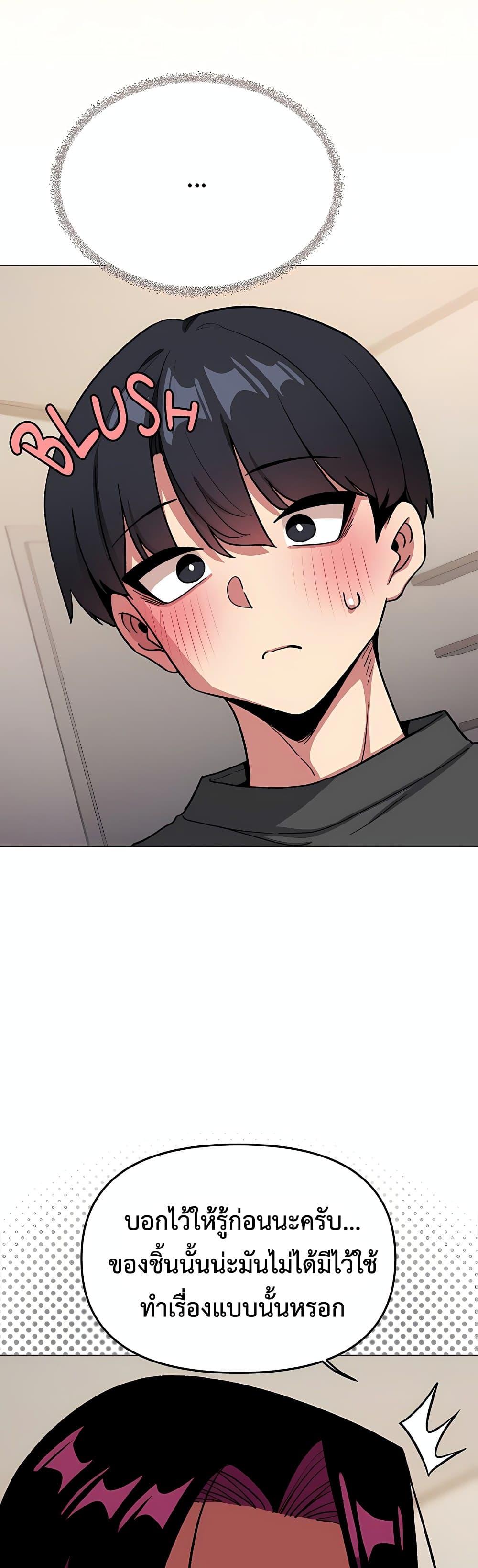 Doujin-Lc- อ่าน โดจิน มังฮวา เกาหลี ญี่ปุ่น จีน แปลไทย Stop Smoking ตอนที่ 1 2 3 4 5 6 7 8 9 10 11 12 13 14 ฟรี ไม่มีโฆษณา อ่าน โดจิน Manhwa เกาหลี ญี่ปุ่น จีน เรามีครบ คัดมาให้เน้นๆ โดจิน 18+ รับประกันความฟินโดย  Doujin Lc