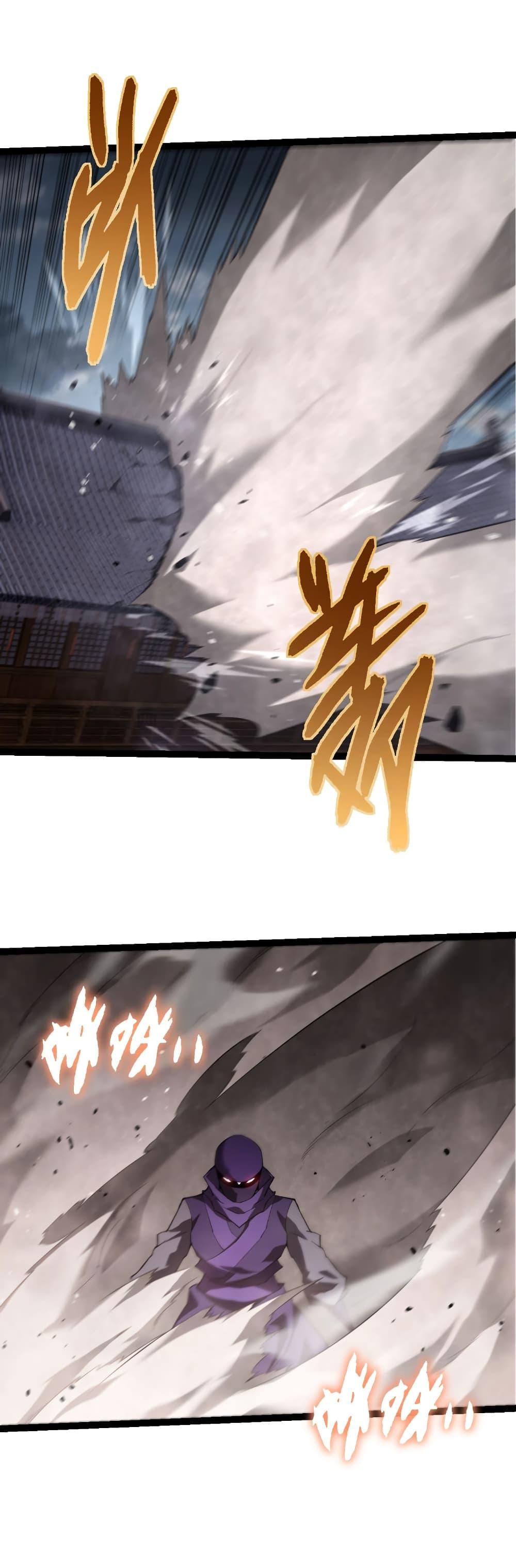 Manga-lc-com อ่านมังงะ อ่านการ์ตูน ออนไลน์ ฟรี Evolution from the Big Tree ตอนที่ 1 2 3 4 5 6 7 8 9 10 11 12 13 14 ฟรี ไม่มีโฆษณา Manga-lc - อ่าน มังงะ อ่าน การ์ตูน ออนไลน์ อ่านมังงะ ฟรี