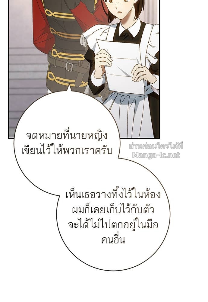 Doujin-Lc- อ่าน โดจิน มังฮวา เกาหลี ญี่ปุ่น จีน แปลไทย อยากได้ ก็เอาไป ตอนที่ 1 2 3 4 5 6 7 8 9 10 11 12 13 14 ฟรี ไม่มีโฆษณา อ่าน โดจิน Manhwa เกาหลี ญี่ปุ่น จีน เรามีครบ คัดมาให้เน้นๆ โดจิน 18+ รับประกันความฟินโดย Doujin Lc