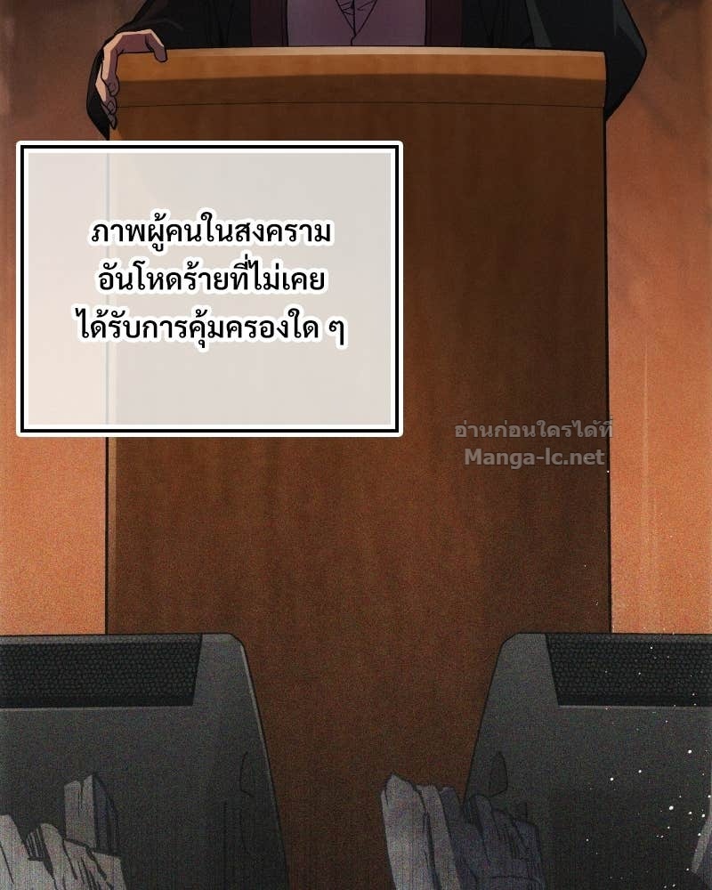 Doujin-Lc- อ่าน โดจิน มังฮวา เกาหลี ญี่ปุ่น จีน แปลไทย บอกมาค่าตัวเท่าไหร่ ตอนที่ 1 2 3 4 5 6 7 8 9 10 11 12 13 14 ฟรี ไม่มีโฆษณา อ่าน โดจิน Manhwa เกาหลี ญี่ปุ่น จีน เรามีครบ คัดมาให้เน้นๆ โดจิน 18+ รับประกันความฟินโดย Doujin Lc
