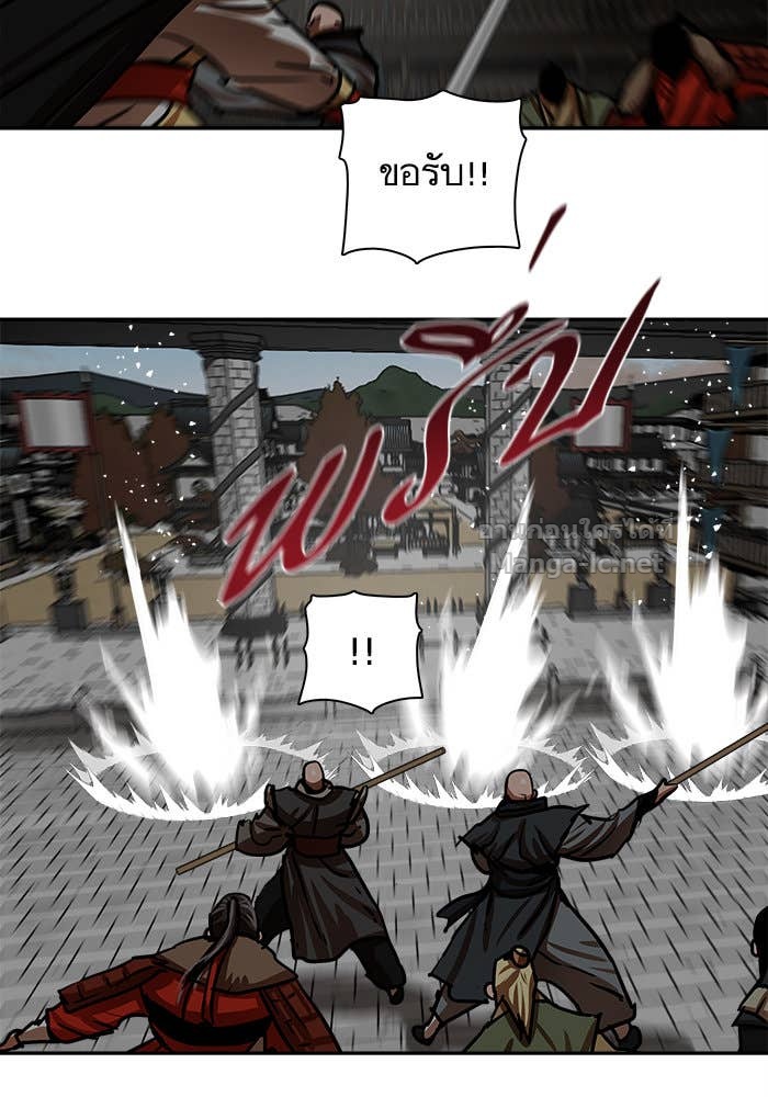 Doujin-Lc- อ่าน โดจิน มังฮวา เกาหลี ญี่ปุ่น จีน แปลไทย องครักษ์แห่งอัครสกุลจาง ตอนที่ 1 2 3 4 5 6 7 8 9 10 11 12 13 14 ฟรี ไม่มีโฆษณา อ่าน โดจิน Manhwa เกาหลี ญี่ปุ่น จีน เรามีครบ คัดมาให้เน้นๆ โดจิน 18+ รับประกันความฟินโดย Doujin Lc