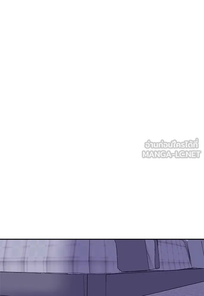 ถ่านไฟเราไม่เก่าเลย ตอนที่ 6 รูปที่ 9