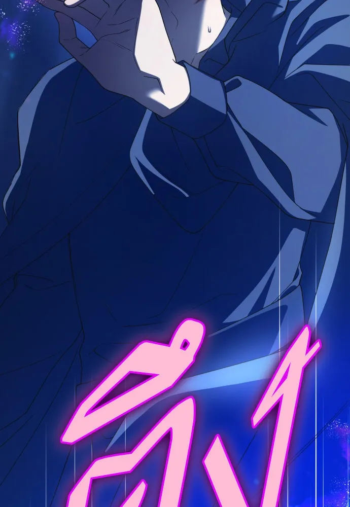 ชิงชีวิตพลิกลิขิตชะตา ตอนที่ 189. ไม่เจอกันตั้งนาน รูปที่ 172