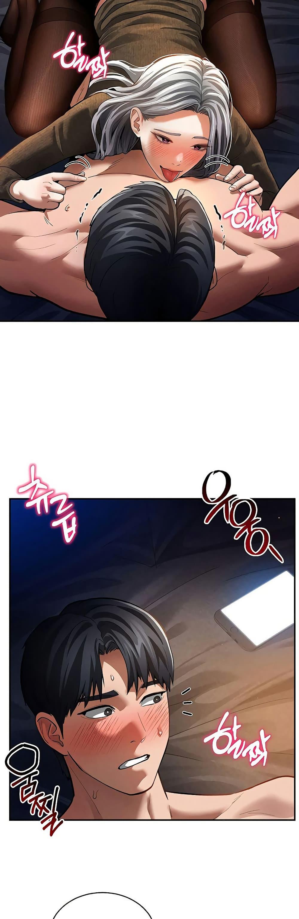 Doujin-Lc- อ่าน โดจิน มังฮวา เกาหลี ญี่ปุ่น จีน แปลไทย My Eyes Now See Desire ตอนที่ 1 2 3 4 5 6 7 8 9 10 11 12 13 14 ฟรี ไม่มีโฆษณา อ่าน โดจิน Manhwa เกาหลี ญี่ปุ่น จีน เรามีครบ คัดมาให้เน้นๆ โดจิน 18+ รับประกันความฟินโดย  Doujin Lc