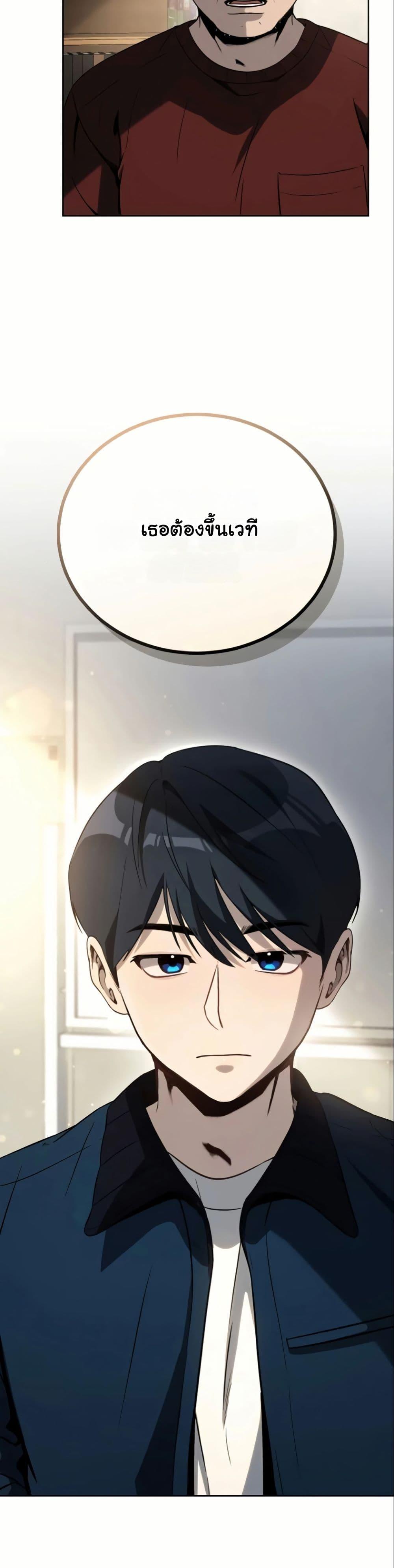 Manga-lc-com อ่านมังงะ อ่านการ์ตูน ออนไลน์ ฟรี A Thousand Faces ตอนที่ 1 2 3 4 5 6 7 8 9 10 11 12 13 14 ฟรี ไม่มีโฆษณา Manga-lc - อ่าน มังงะ อ่าน การ์ตูน ออนไลน์ อ่านมังงะ ฟรี