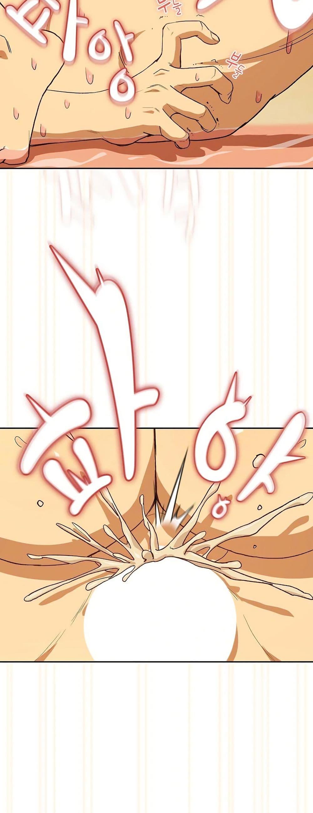 Doujin-Lc- อ่าน โดจิน มังฮวา เกาหลี ญี่ปุ่น จีน แปลไทย After Work Love ตอนที่ 1 2 3 4 5 6 7 8 9 10 11 12 13 14 ฟรี ไม่มีโฆษณา อ่าน โดจิน Manhwa เกาหลี ญี่ปุ่น จีน เรามีครบ คัดมาให้เน้นๆ โดจิน 18+ รับประกันความฟินโดย  Doujin Lc