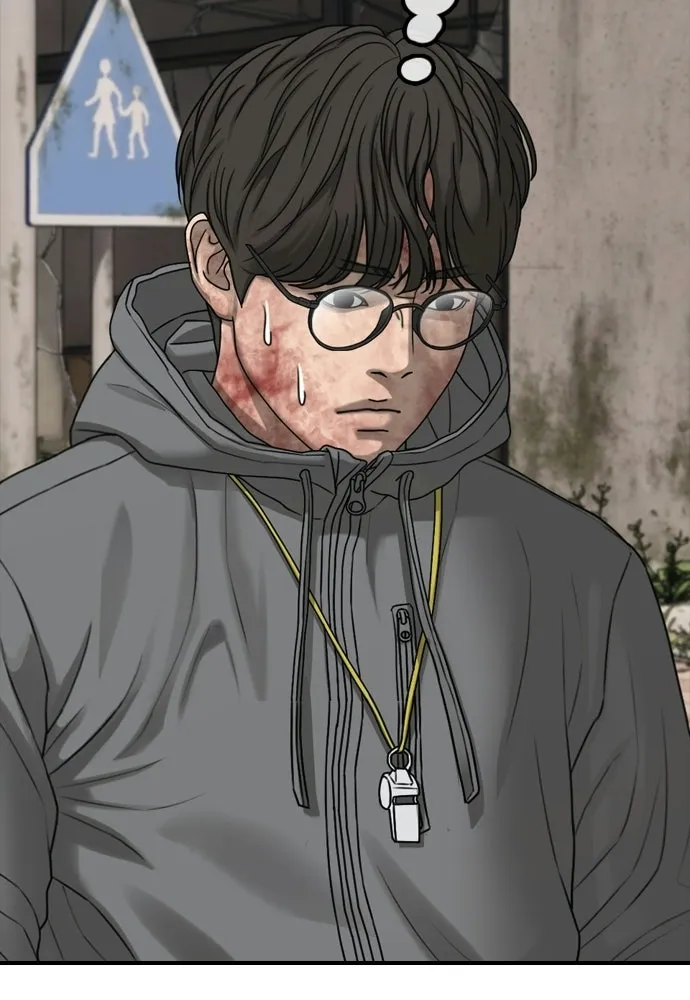 ผู้กล้าฝ่าวันสิ้นโลก ตอนที่ 57 เป็นอะไรไหม จีอัน รูปที่ 25