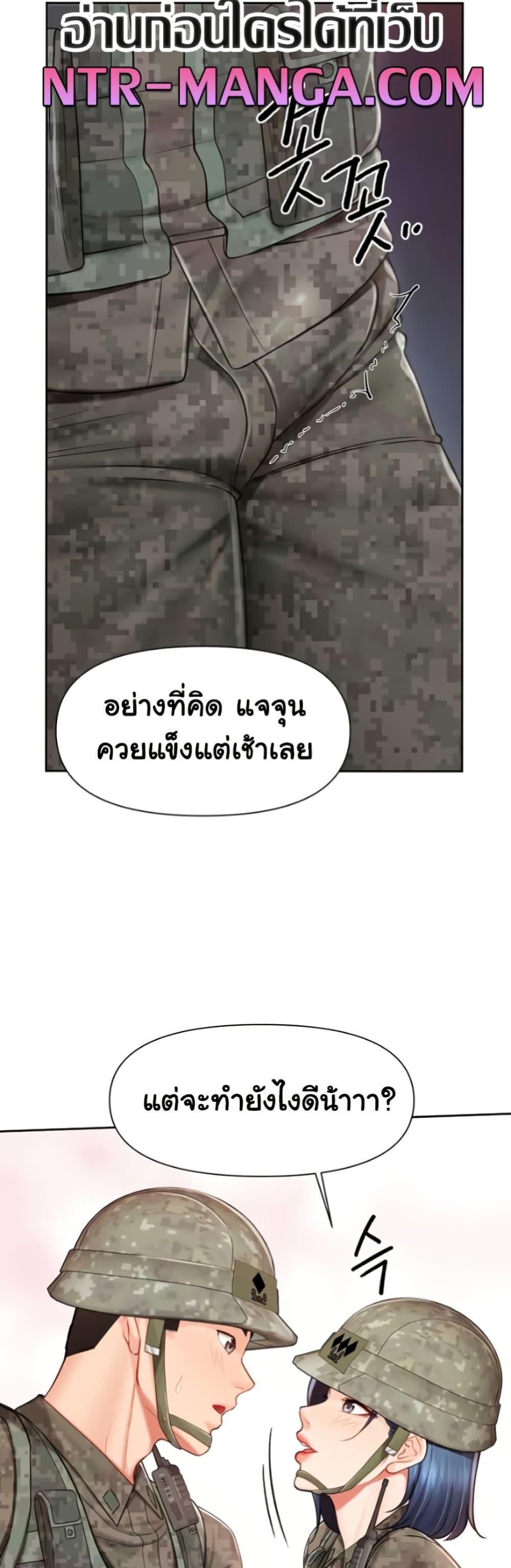 Doujin-Lc- อ่าน โดจิน มังฮวา เกาหลี ญี่ปุ่น จีน แปลไทย I am The Only Male ตอนที่ 1 2 3 4 5 6 7 8 9 10 11 12 13 14 ฟรี ไม่มีโฆษณา อ่าน โดจิน Manhwa เกาหลี ญี่ปุ่น จีน เรามีครบ คัดมาให้เน้นๆ โดจิน 18+ รับประกันความฟินโดย  Doujin Lc