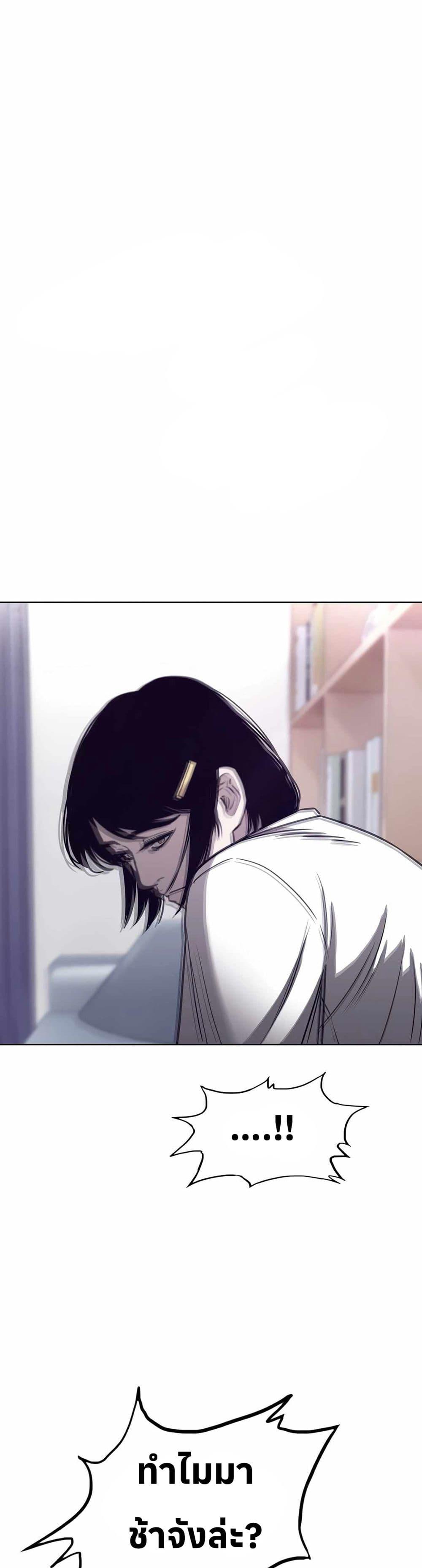 Manga-lc-com อ่านมังงะ อ่านการ์ตูน ออนไลน์ ฟรี Let’s Make a Contract ตอนที่ 1 2 3 4 5 6 7 8 9 10 11 12 13 14 ฟรี ไม่มีโฆษณา Manga-lc - อ่าน มังงะ อ่าน การ์ตูน ออนไลน์ อ่านมังงะ ฟรี