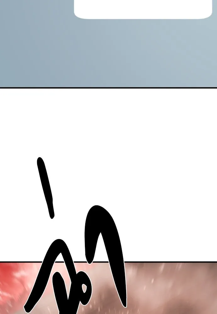 ยอดสถาปนิกผู้พิทักษ์อาณาจักร ตอนที่ 207 รูปที่ 89