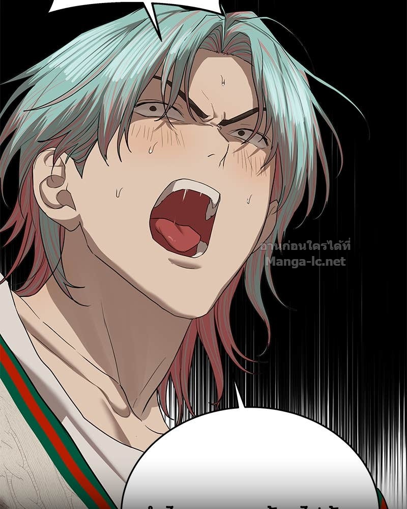 Doujin-Lc- อ่าน โดจิน มังฮวา เกาหลี ญี่ปุ่น จีน แปลไทย ข้าราชการพิเศษ ตอนที่ 1 2 3 4 5 6 7 8 9 10 11 12 13 14 ฟรี ไม่มีโฆษณา อ่าน โดจิน Manhwa เกาหลี ญี่ปุ่น จีน เรามีครบ คัดมาให้เน้นๆ โดจิน 18+ รับประกันความฟินโดย Doujin Lc