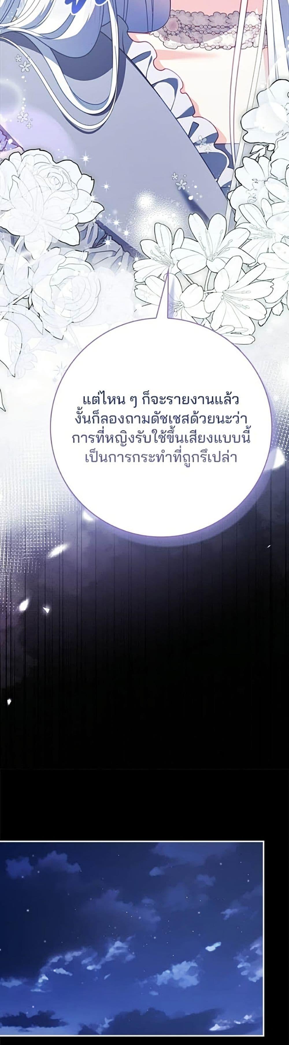 Manga-lc-com อ่านมังงะ อ่านการ์ตูน ออนไลน์ ฟรี Giselle the Unbreakable ตอนที่ 1 2 3 4 5 6 7 8 9 10 11 12 13 14 ฟรี ไม่มีโฆษณา Manga-lc - อ่าน มังงะ อ่าน การ์ตูน ออนไลน์ อ่านมังงะ ฟรี