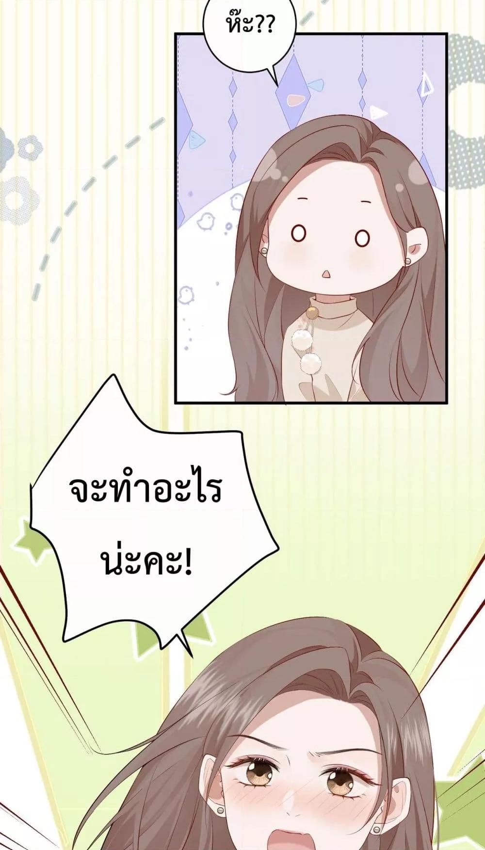Manga-lc-com อ่านมังงะ อ่านการ์ตูน ออนไลน์ ฟรี 100DaysofMar ตอนที่ 1 2 3 4 5 6 7 8 9 10 11 12 13 14 ฟรี ไม่มีโฆษณา Manga-lc - อ่าน มังงะ อ่าน การ์ตูน ออนไลน์ อ่านมังงะ ฟรี