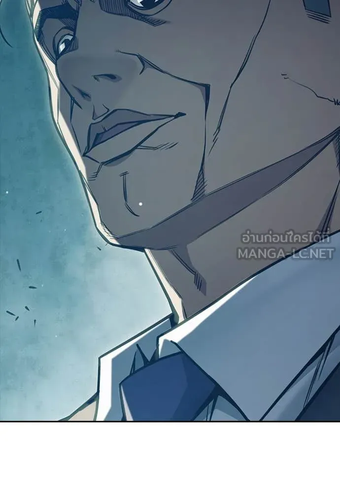 เยาวชนคนคุก ตอนที่ 59 รูปที่ 230
