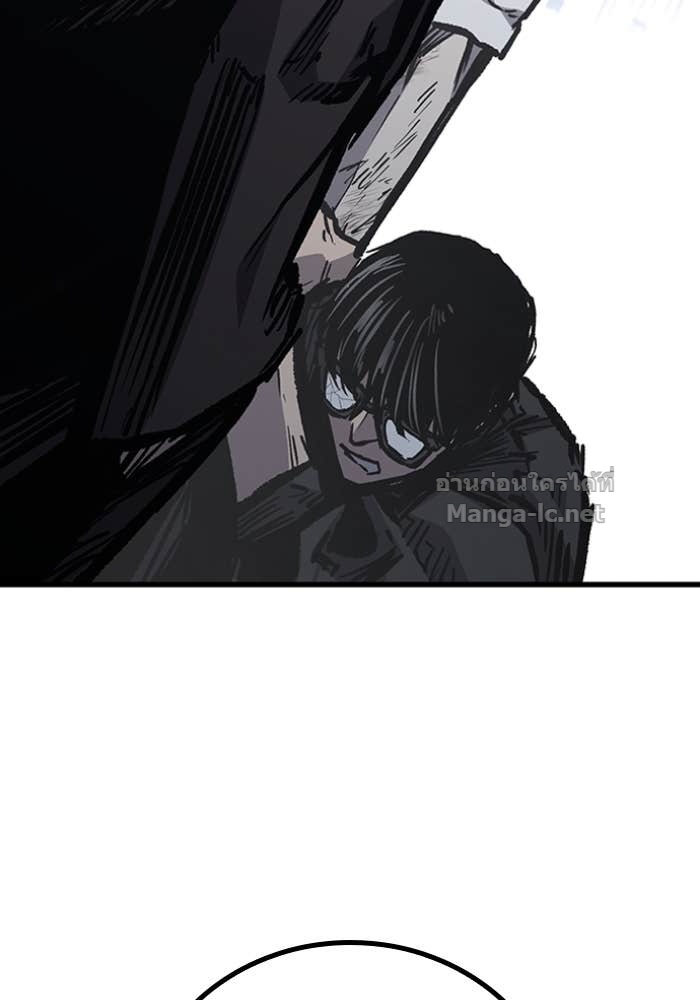 Doujin-Lc- อ่าน โดจิน มังฮวา เกาหลี ญี่ปุ่น จีน แปลไทย HECTOPASCAL ตอนที่ 1 2 3 4 5 6 7 8 9 10 11 12 13 14 ฟรี ไม่มีโฆษณา อ่าน โดจิน Manhwa เกาหลี ญี่ปุ่น จีน เรามีครบ คัดมาให้เน้นๆ โดจิน 18+ รับประกันความฟินโดย Doujin Lc