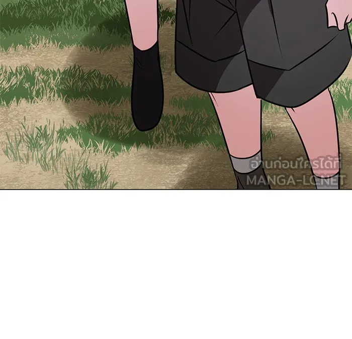 อะคาเดมีนี้เห็นทีจะเจ๊ง ตอนที่ 61 รูปที่ 105