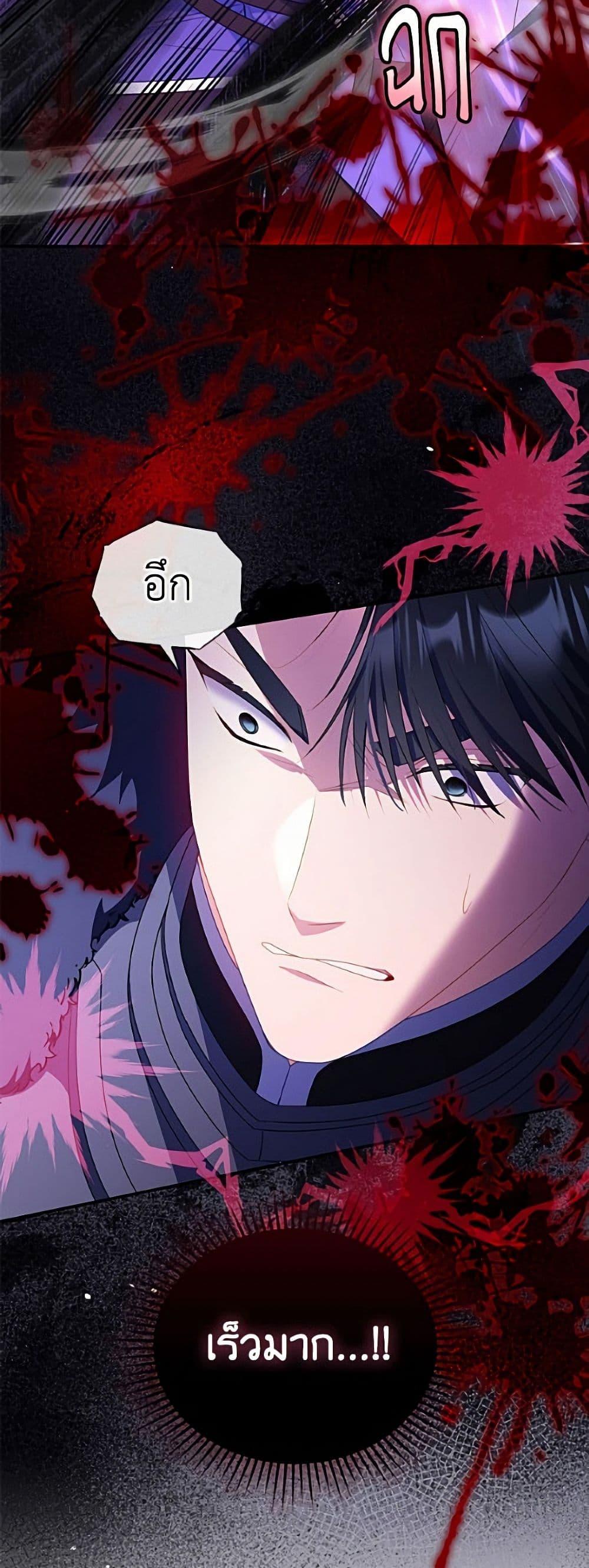 Manga-lc-com อ่านมังงะ อ่านการ์ตูน ออนไลน์ ฟรี The Villainess Captured the Grand Duke ตอนที่ 1 2 3 4 5 6 7 8 9 10 11 12 13 14 ฟรี ไม่มีโฆษณา Manga-lc - อ่าน มังงะ อ่าน การ์ตูน ออนไลน์ อ่านมังงะ ฟรี