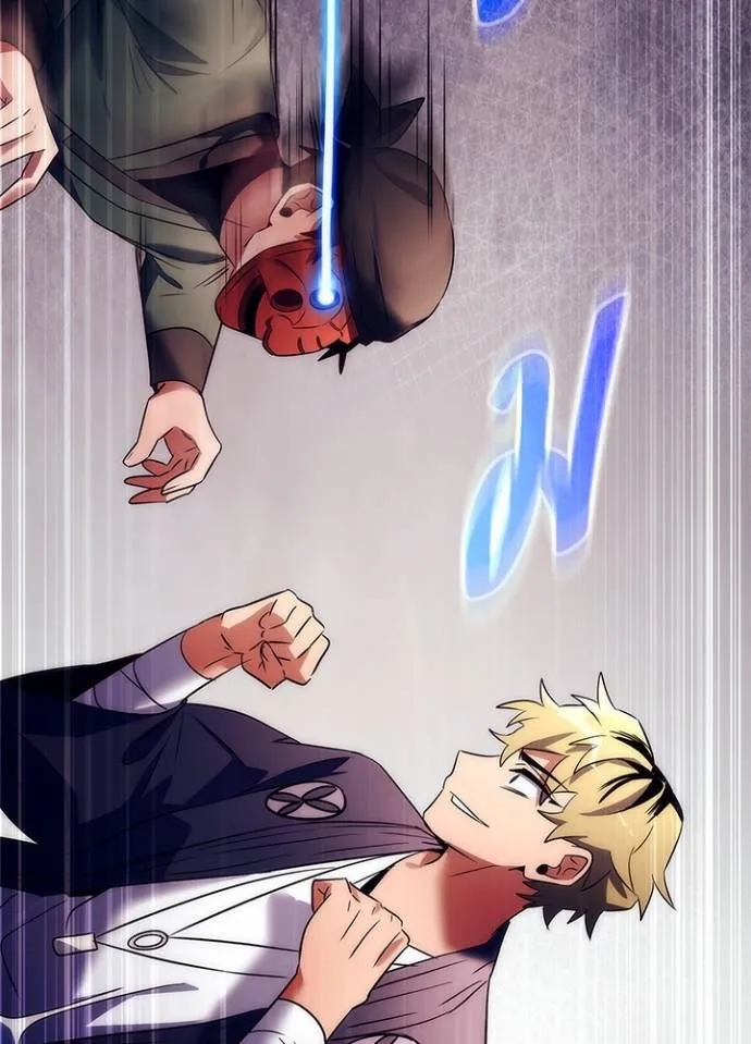 คืนแห่งโทแกบี ตอนที่ 52 รูปที่ 116