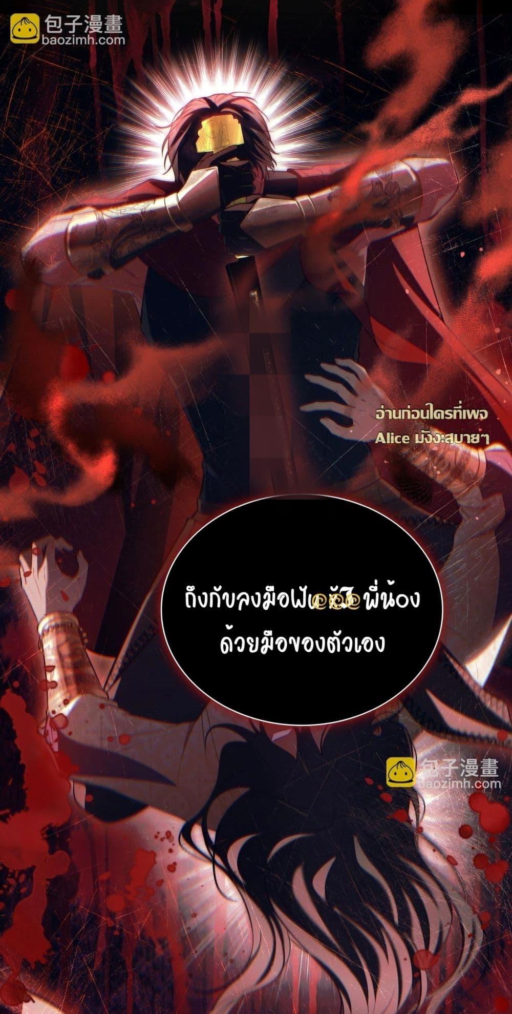 Manga-lc-com อ่านมังงะ อ่านการ์ตูน ออนไลน์ ฟรี MySlave–ทาสร ตอนที่ 1 2 3 4 5 6 7 8 9 10 11 12 13 14 ฟรี ไม่มีโฆษณา Manga-lc - อ่าน มังงะ อ่าน การ์ตูน ออนไลน์ อ่านมังงะ ฟรี