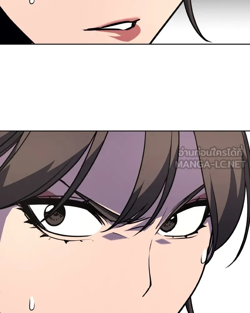 เกิดอีกทีเป็นว่าที่ประมุขลัทธิมาร ตอนที่ 63 รูปที่ 150