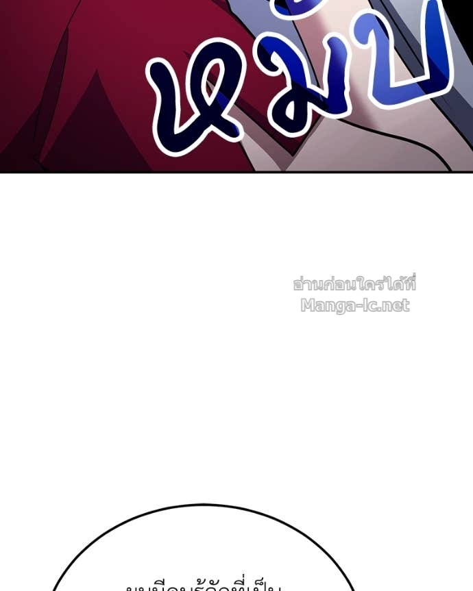 Doujin-Lc- อ่าน โดจิน มังฮวา เกาหลี ญี่ปุ่น จีน แปลไทย ฮีลเลอร์กำมะลอ ตอนที่ 1 2 3 4 5 6 7 8 9 10 11 12 13 14 ฟรี ไม่มีโฆษณา อ่าน โดจิน Manhwa เกาหลี ญี่ปุ่น จีน เรามีครบ คัดมาให้เน้นๆ โดจิน 18+ รับประกันความฟินโดย Doujin Lc