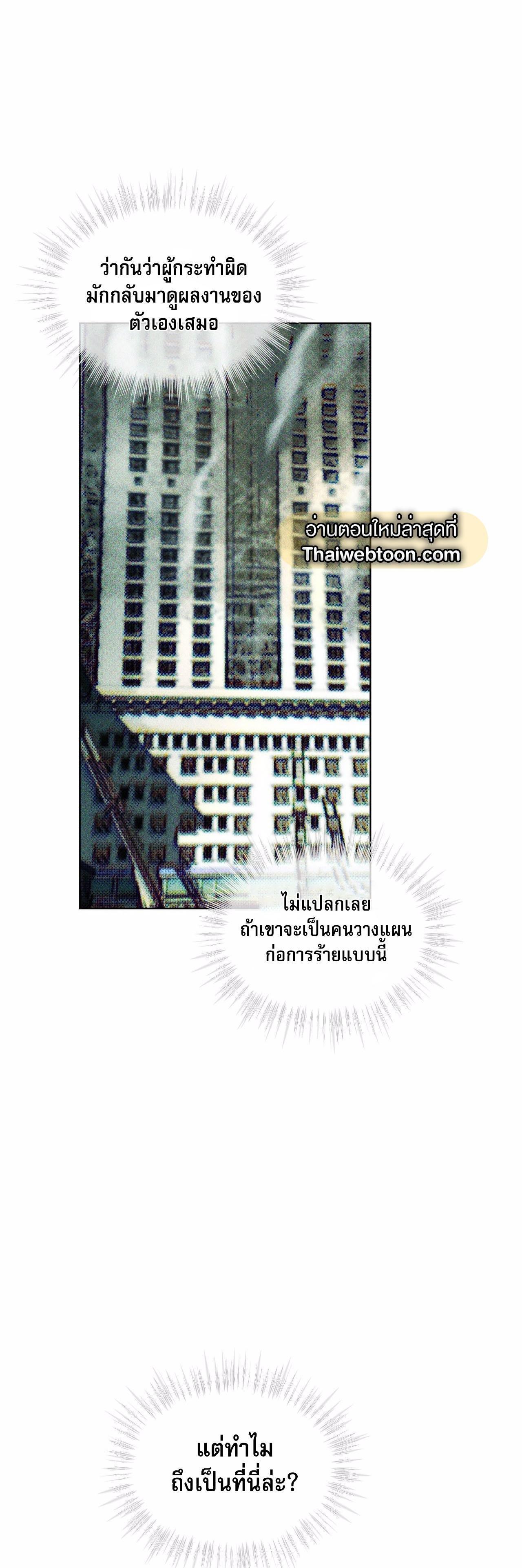 Manga-lc-com อ่านมังงะ อ่านการ์ตูน ออนไลน์ ฟรี Codename Anastasia ตอนที่ 1 2 3 4 5 6 7 8 9 10 11 12 13 14 ฟรี ไม่มีโฆษณา Manga-lc - อ่าน มังงะ อ่าน การ์ตูน ออนไลน์ อ่านมังงะ ฟรี