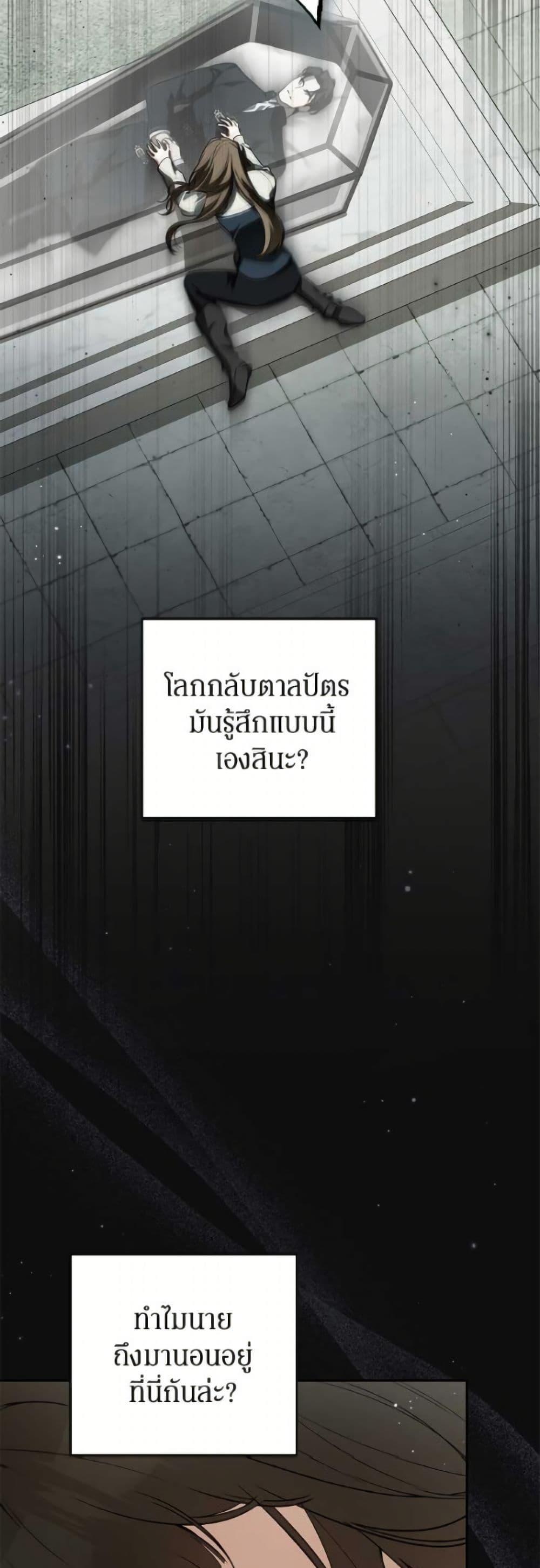 Manga-lc-com อ่านมังงะ อ่านการ์ตูน ออนไลน์ ฟรี I Think I’ve Been Possessed Somewhere ตอนที่ 1 2 3 4 5 6 7 8 9 10 11 12 13 14 ฟรี ไม่มีโฆษณา Manga-lc - อ่าน มังงะ อ่าน การ์ตูน ออนไลน์ อ่านมังงะ ฟรี