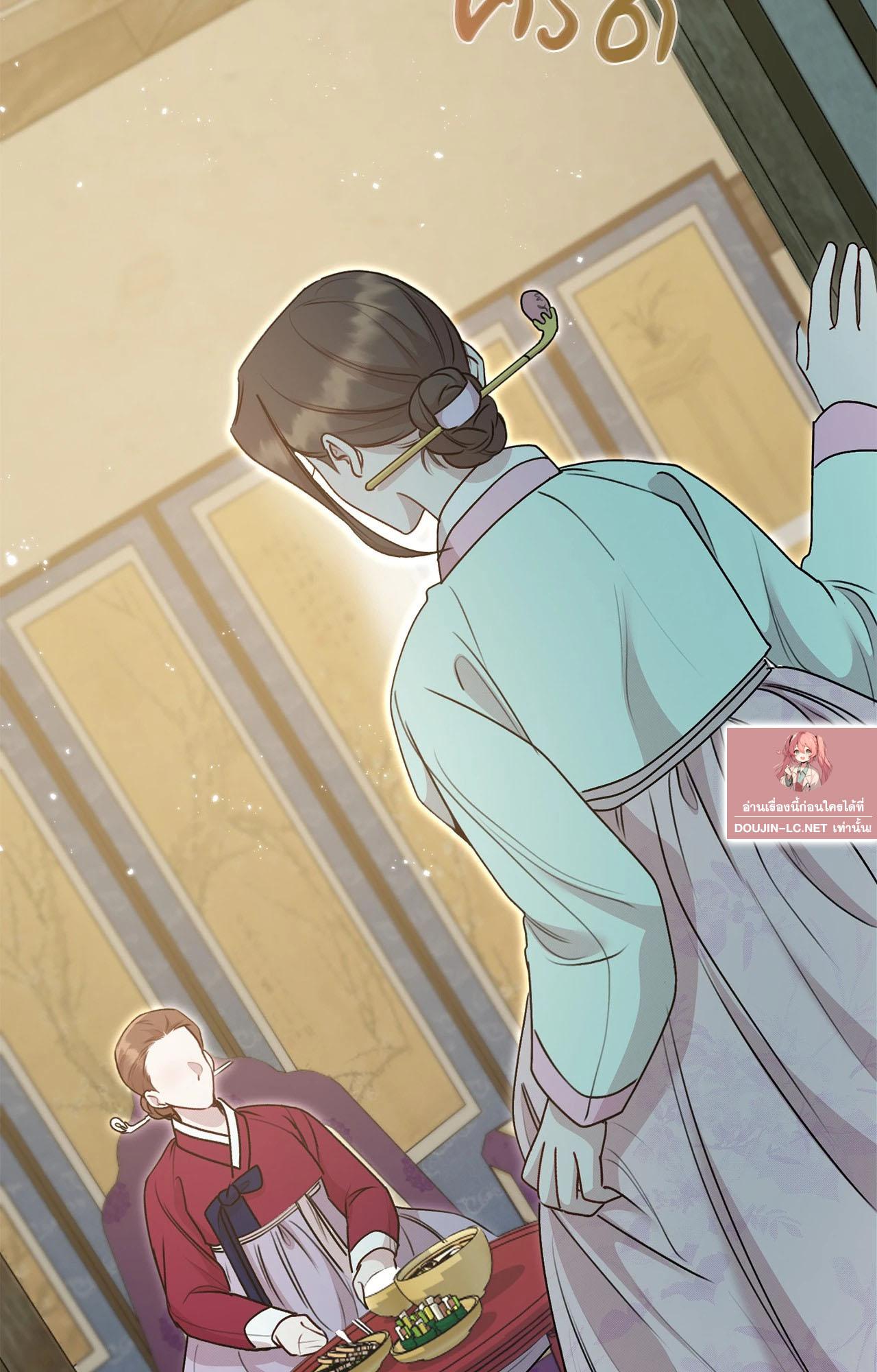 Doujin-Lc- อ่าน โดจิน มังฮวา เกาหลี ญี่ปุ่น จีน แปลไทย ดวงร้าย-ชะตารัก ตอนที่ 1 2 3 4 5 6 7 8 9 10 11 12 13 14 ฟรี ไม่มีโฆษณา อ่าน โดจิน Manhwa เกาหลี ญี่ปุ่น จีน เรามีครบ คัดมาให้เน้นๆ โดจิน 18+ รับประกันความฟินโดย  Doujin Lc