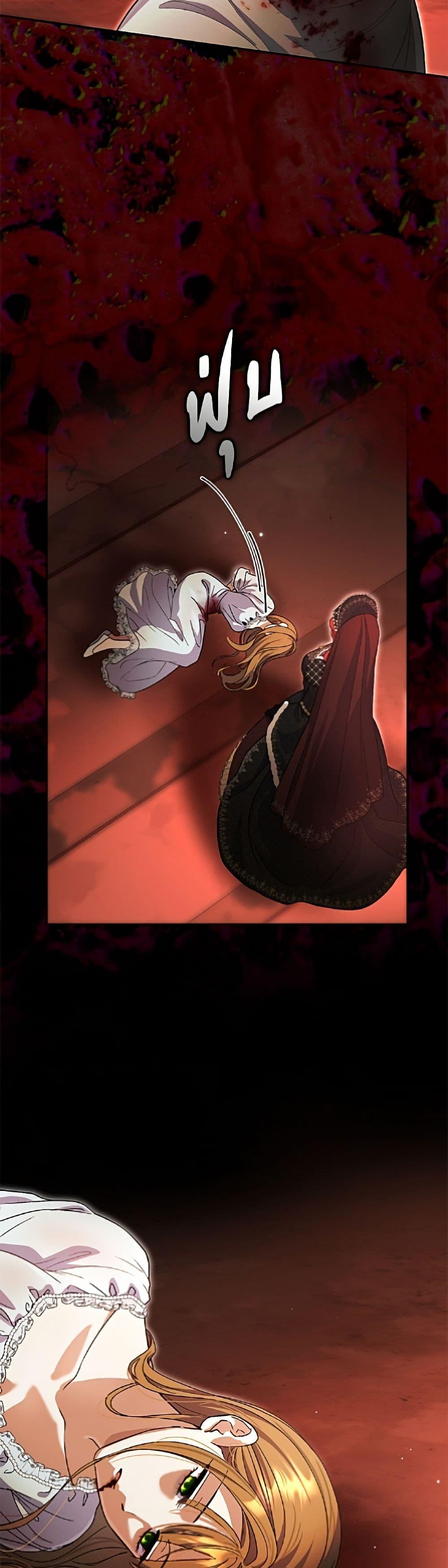 Manga-lc-com อ่านมังงะ อ่านการ์ตูน ออนไลน์ ฟรี The Villain’s Match Is Too Perfect ตอนที่ 1 2 3 4 5 6 7 8 9 10 11 12 13 14 ฟรี ไม่มีโฆษณา Manga-lc - อ่าน มังงะ อ่าน การ์ตูน ออนไลน์ อ่านมังงะ ฟรี