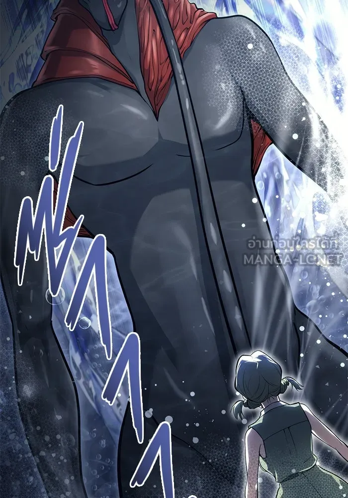 อูเร็ค มาซิโน่ ตอนที่ 11 คราวน์ เกม 1 รูปที่ 171