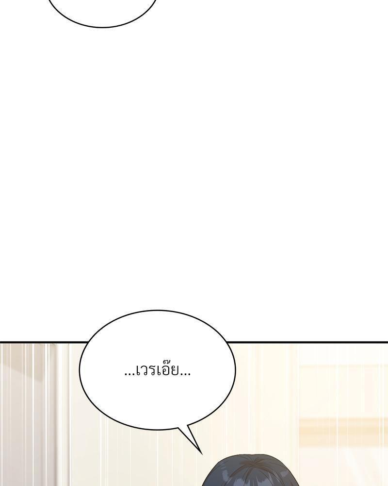 Doujin-Lc- อ่าน โดจิน มังฮวา เกาหลี ญี่ปุ่น จีน แปลไทย Playing On Hard Mode ตอนที่ 1 2 3 4 5 6 7 8 9 10 11 12 13 14 ฟรี ไม่มีโฆษณา อ่าน โดจิน Manhwa เกาหลี ญี่ปุ่น จีน เรามีครบ คัดมาให้เน้นๆ โดจิน 18+ รับประกันความฟินโดย  Doujin Lc