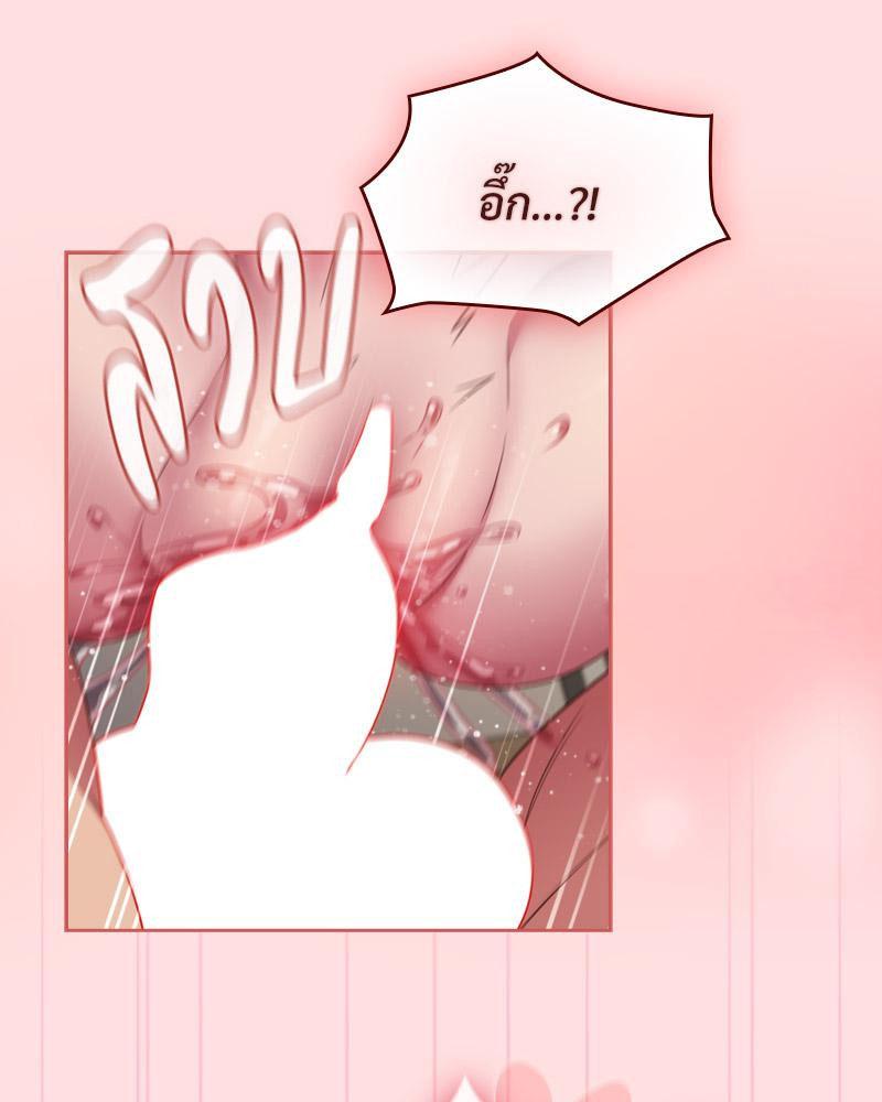 Doujin-Lc- อ่าน โดจิน มังฮวา เกาหลี ญี่ปุ่น จีน แปลไทย Four's a Crowd ตอนที่ 1 2 3 4 5 6 7 8 9 10 11 12 13 14 ฟรี ไม่มีโฆษณา อ่าน โดจิน Manhwa เกาหลี ญี่ปุ่น จีน เรามีครบ คัดมาให้เน้นๆ โดจิน 18+ รับประกันความฟินโดย  Doujin Lc