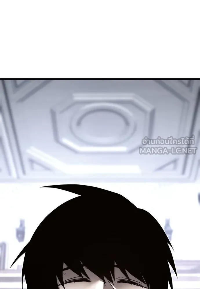 ชำแหละอะคาเดมีด้วยมีดแล่ปลา ตอนที่ 8 วีรบุรุษมักปรากฏตัวช้าเสมอ รูปที่ 78