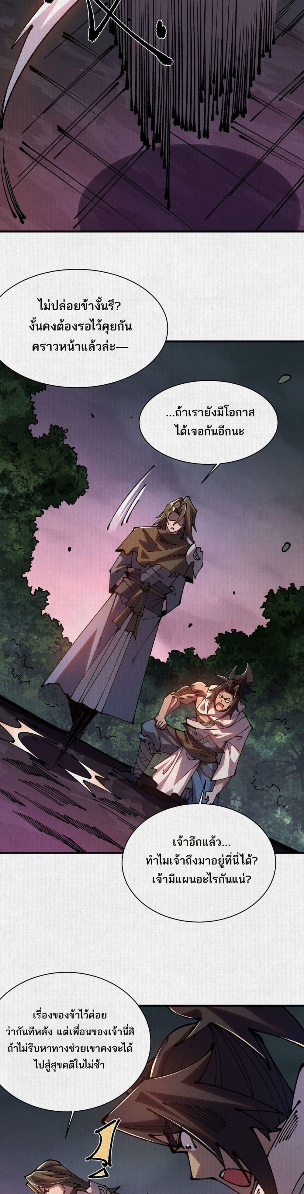 Doujin-Lc- อ่าน โดจิน มังฮวา เกาหลี ญี่ปุ่น จีน แปลไทย 87 ตอนที่ 1 2 3 4 5 6 7 8 9 10 11 12 13 14 ฟรี ไม่มีโฆษณา อ่าน โดจิน Manhwa เกาหลี ญี่ปุ่น จีน เรามีครบ คัดมาให้เน้นๆ โดจิน 18+ รับประกันความฟินโดย  Doujin Lc