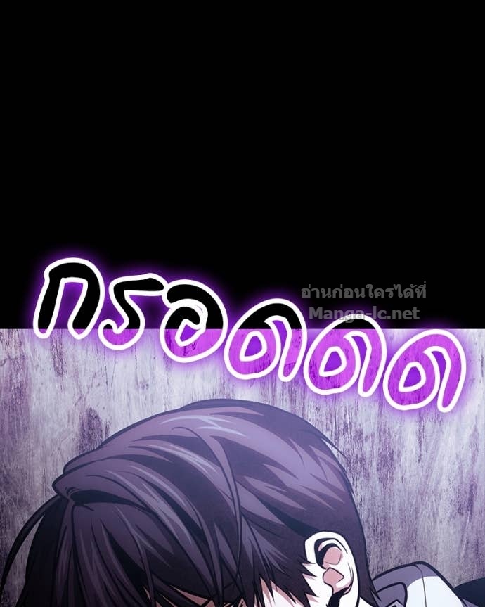Doujin-Lc- อ่าน โดจิน มังฮวา เกาหลี ญี่ปุ่น จีน แปลไทย ฮีลเลอร์กำมะลอ ตอนที่ 1 2 3 4 5 6 7 8 9 10 11 12 13 14 ฟรี ไม่มีโฆษณา อ่าน โดจิน Manhwa เกาหลี ญี่ปุ่น จีน เรามีครบ คัดมาให้เน้นๆ โดจิน 18+ รับประกันความฟินโดย Doujin Lc
