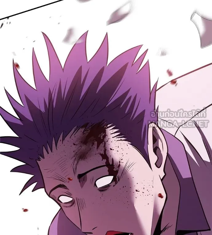 เรียกฉันว่าพระเจ้า ตอนที่ 39 รูปที่ 198