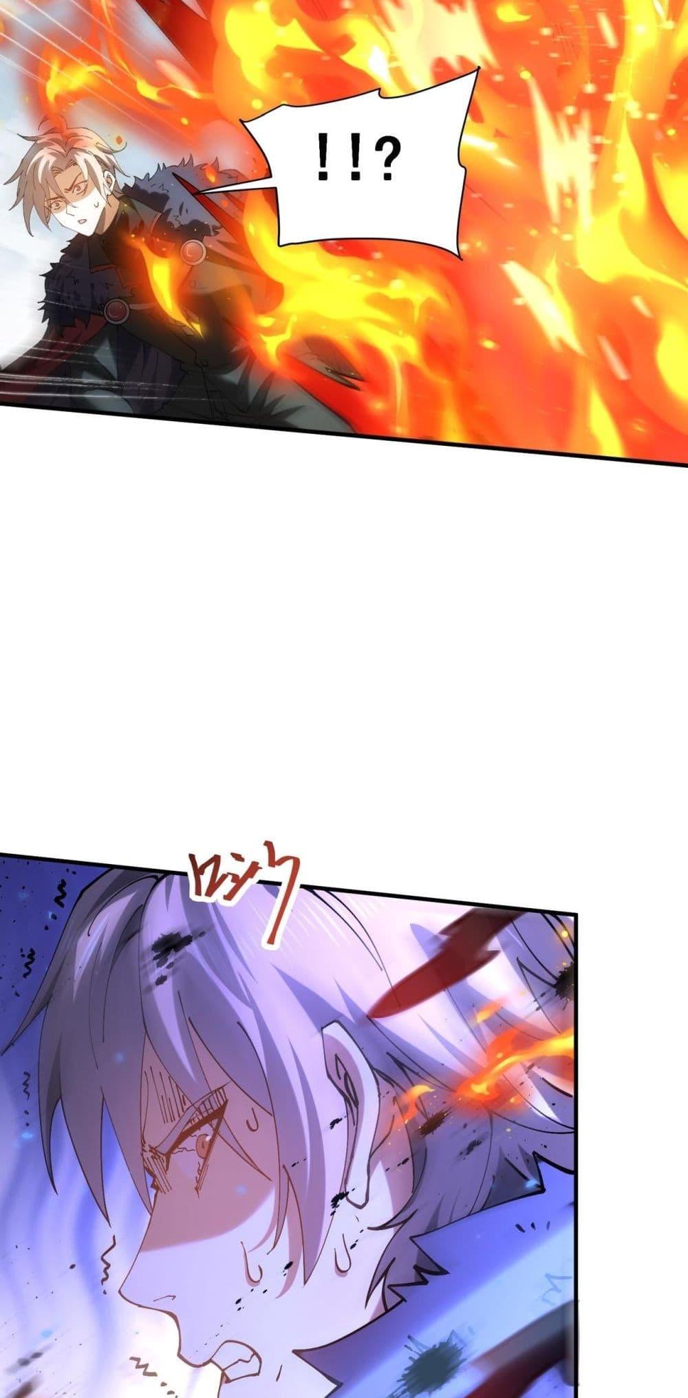 Manga-lc-com อ่านมังงะ อ่านการ์ตูน ออนไลน์ ฟรี IamDrakoMajs ตอนที่ 1 2 3 4 5 6 7 8 9 10 11 12 13 14 ฟรี ไม่มีโฆษณา Manga-lc - อ่าน มังงะ อ่าน การ์ตูน ออนไลน์ อ่านมังงะ ฟรี